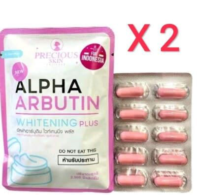 X2 PACKS AlphaArbutin (EXP 2027) Precious Skin Whitening Plus ~ ( DO NOT EAT )