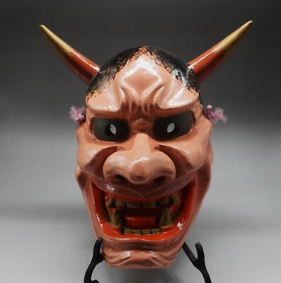 47 Hannya Mask Photos et images haute résolution - Getty Images