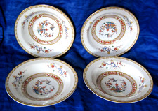 Noritake China Rim Sauce Bowls Hawthorne Pattern Retired Chinoiserie 4 Pieces