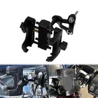 Motorcycle Handlebar Mount Cell Phone Holder Fit For Harley Touring Softail Dyna