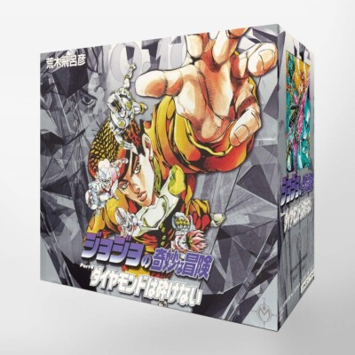 JoJo's Bizarre Adventure comic book set box Japanese language