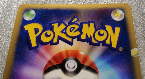 Pokemon 2006 Majestic Dawn DP1 - Roserade DPBP#368 Holo Swirl Card - Excellent+ - Picture 11 of 11