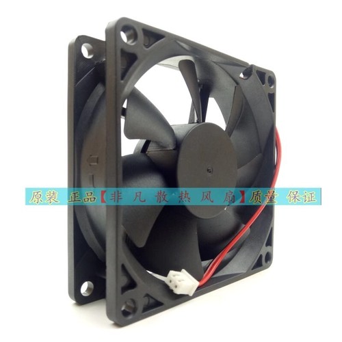 SUNON ME80251V1-000U-G99 DC12V 1.7W 8cm 2-Wire Cooling Fan - Picture 2 of 4