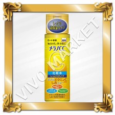 melano cc moist lotion