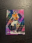 2025 Panini Mosaic - Bo Nix #173 Camo Pink Mosaic Prizm