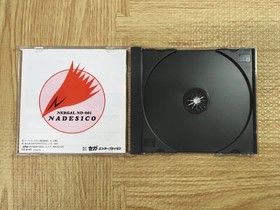 Kidou Senkan Nadesico Martian Successor SEGA SATURN Japan - FJ7126