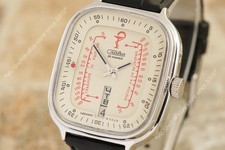 Rectangle Rare Medical Doctor's Russian USSR Slava wristwatch Medicine 2428 NOS