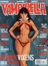 Vampirella Comics Magazine #3D VF; Harris | Phil Noto - w/Bag+Board