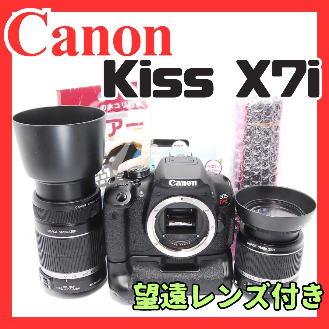 Canon kiss X7i Double lens & battery grip set Full HD video Canon kiss X7i Double lens & battery grip set Full HD video