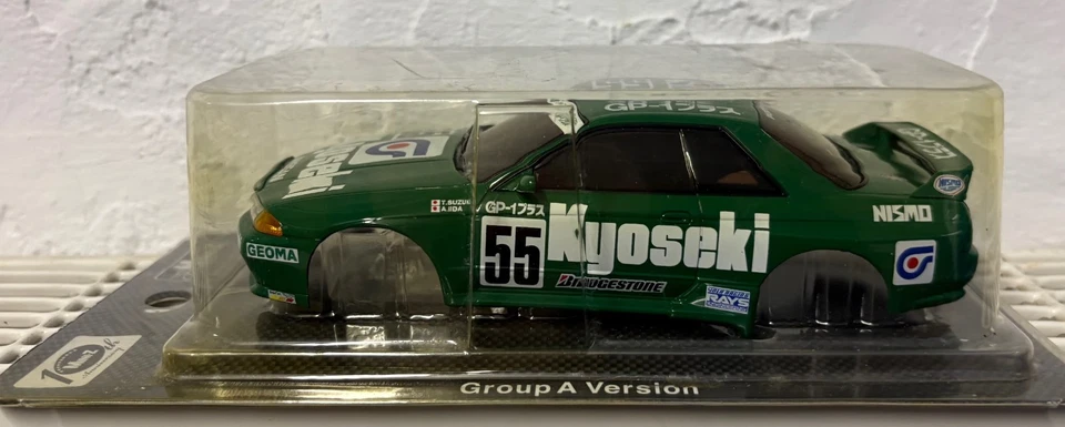Kyosho Mini-Z, AWD Nissan Skyline GTR R32 Collection Body Set Kyoseki #55 - Bild 2 von 2
