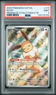 2025 POKEMON SVP EN-SV BLACK STAR PROMO #173 EEVEE PSA 9