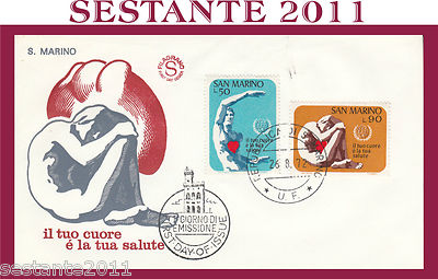SAN MARINO FDC FILAGRANO IL TUO CUORE è LA TUA SALUTE 1972  (250) 