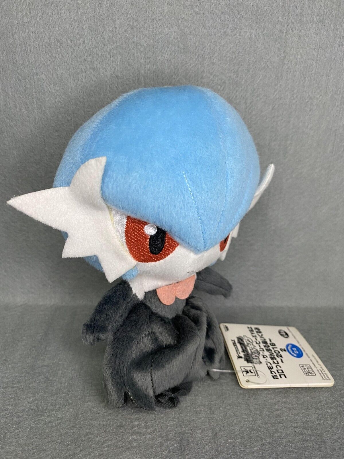 Shiny Mega Gardevoir Pokemon Center 2016 Original Japan Plush