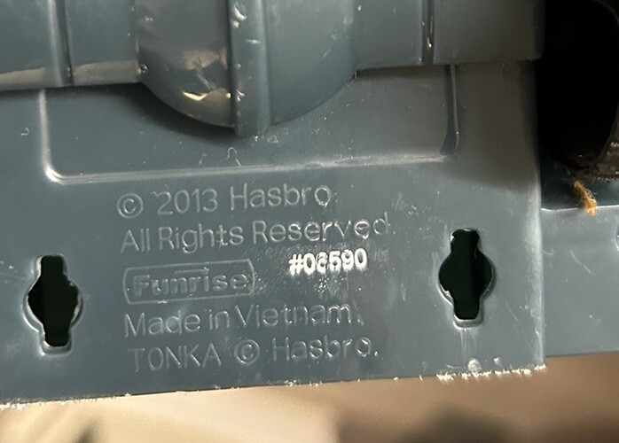 Picture 8 of 8