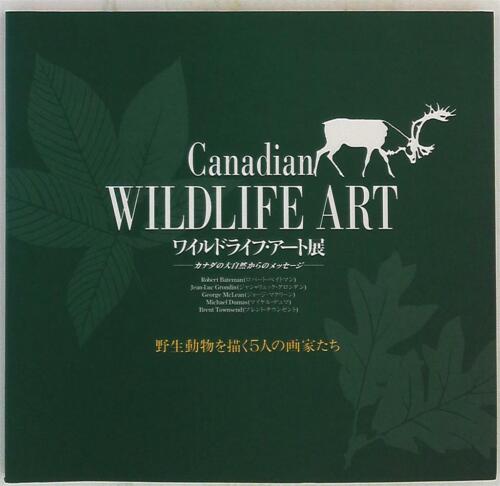 Art Book Catalog Wildlife Art Exhibition Canada of a message from Mother Nature - Picture 1 of 2