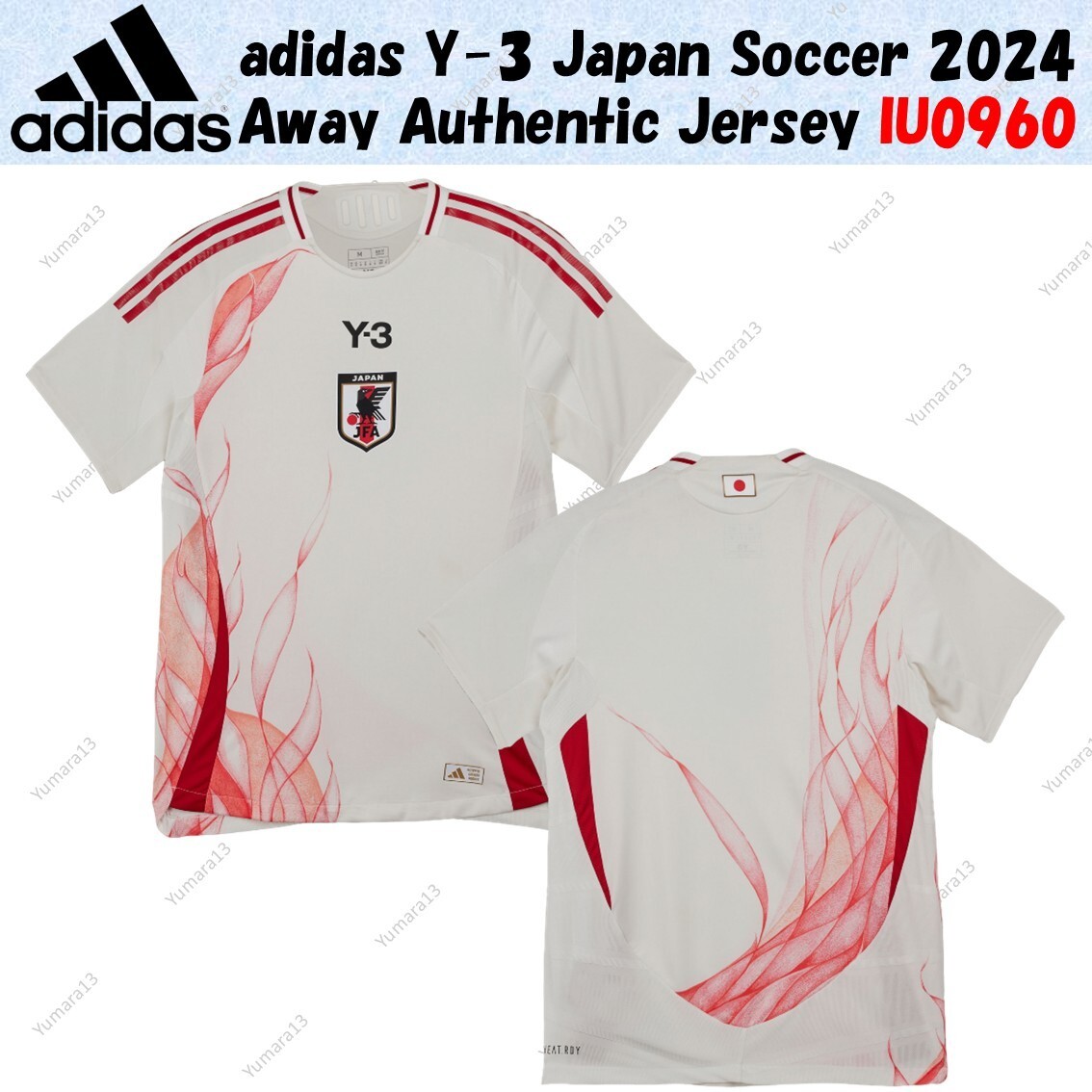 adidas Y-3 日本代表 AYASE 9 ジャージ jmu99-9-ayase.jpg