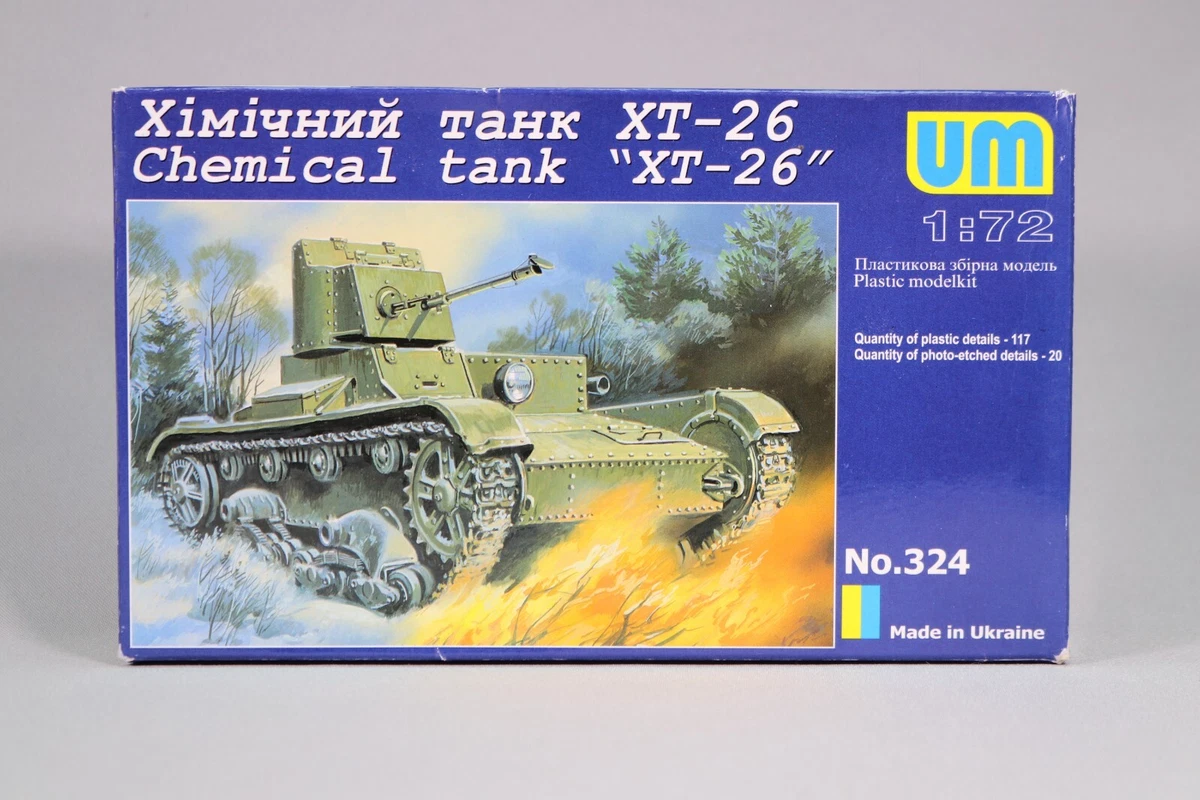Maquette De Tank UM ECG à L'échelle 1:72 - Dimensions 60x34x30 Mm - NEUVE