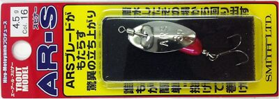 SMITH LTD Spinner AR Spinner Trout Model 4.5g 17mm MEPI #16