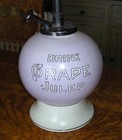 RARE GRAPE JULEP LAVENDER SYRUP DISPENSER WITH PUMP — photo 4