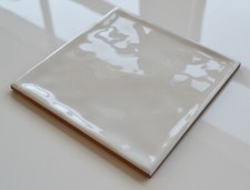 SAMPLE Calleo Glossy Wavy Surface Blue Grey Green White  Ceramic Wall Tile