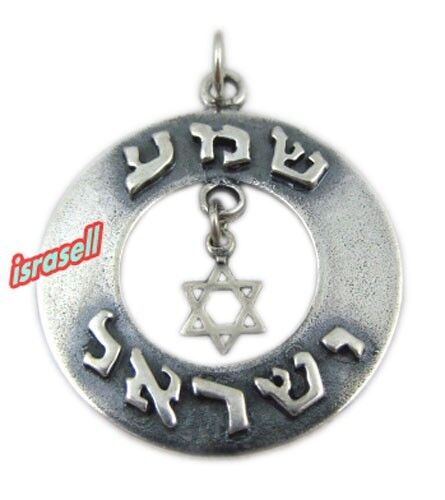SHEMA YISRAEL & STAR OF DAVID PENDANT Protection Psalm Prayer Blessing Israel - Picture 1 of 3