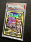 2022 POKEMON SWORD & SHIELD LOST ORIGIN #TG06 FULL ART/GENGAR PSA 9