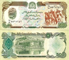 Afghanistan 500 afghanis [1991] (1370) P-60c UNC