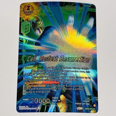 Dbs Cell, Perfect Resurrection - BT21-070 Wild Resurgence Dragon Ball Holo Foil
