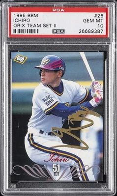 く*る様 ichiro psa10 calbee gold facsimile Spec Details