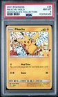 2021 POKEMON MCDONALD'S COLLECTION #25 PIKACHU-HOLO PSA 8