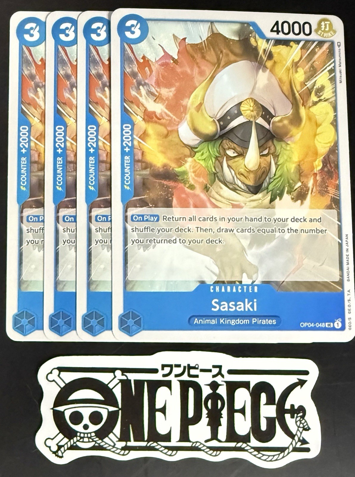 Picture 1 of 1