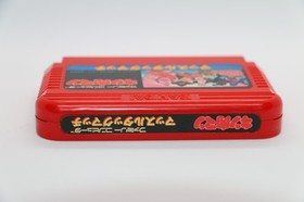 Kinnikuman Muscle Tag Match Nintendo Famicom Japan Bandai 1985 Tested