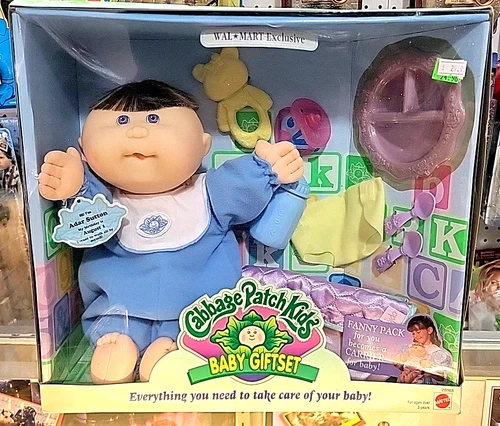 Cabbage Patch Kids Baby Giftset Adar Sutton WAL-MART Exclusive Vintage 1998