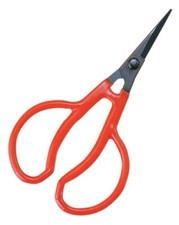 Koshiji Petit cut K-23 JAPAN IMPORT