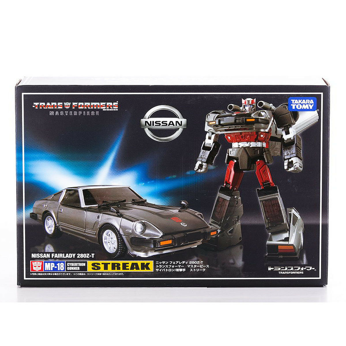 トランスフォーマー MP-18 ストリーク STREAK
