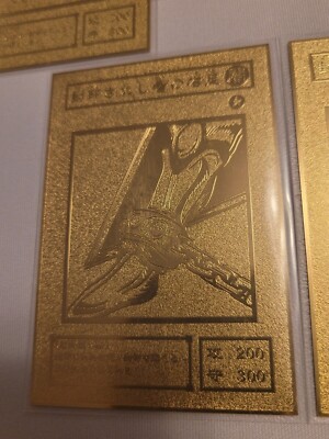 Exodia The Forbidden One 5pc YuGiOh Metal Card Gift Custom Cards