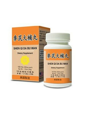 Codonopsis Combo - Shen Qi Da Bu Wan - Herbal Supplement for Weak and Dizzy