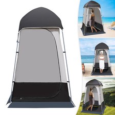 Outdoor Shower Tent, Portable Privacy Tent for Camping and Hiking