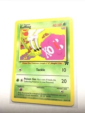KOFFING - 58/82 - Team Rocket - Pokemon Card - LP