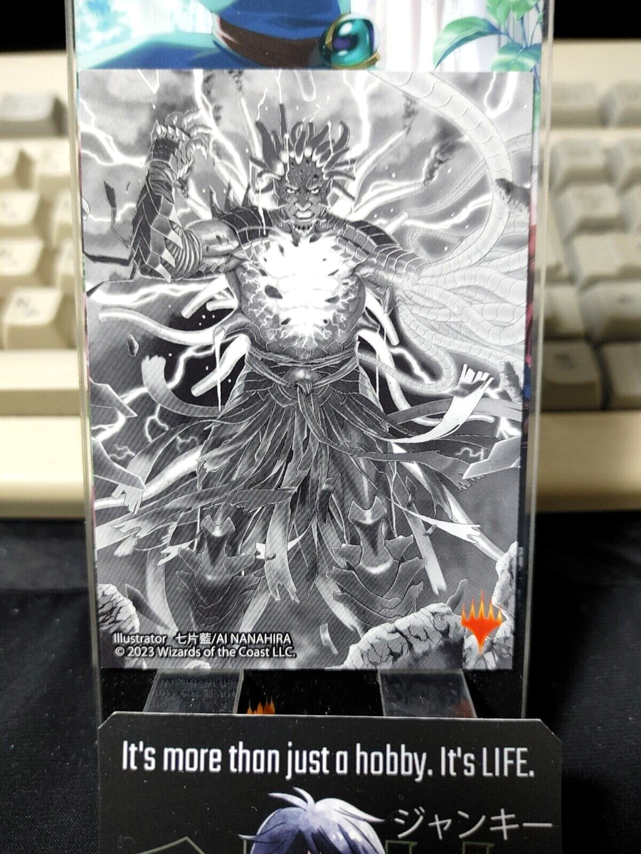 MTG Phyrexia All will be One Japanese Promo Mini Poster Non-Foil A