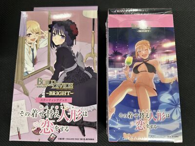Set My Dress-Up Darling Booster Box +Starting Deck BUILD-DIVIDE BRIGHT FedEx 