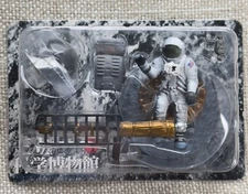 ASTRONAUT on Moon Royal Museum Science Mini Figure '03 Takara Habitability Zone