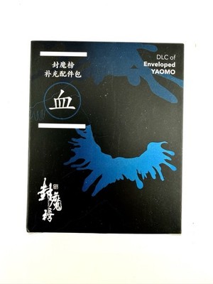 Nottaa Toys List of Demons 1/12 Scale Blood Effects Accessories For Figures NEW