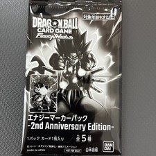 Dragon Ball Fusion World Energy Marker 1 Confezione Edizione 2° Anniversario Giapponese