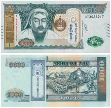 MONGOLIA 1000 TUGRIK 2020 UNC