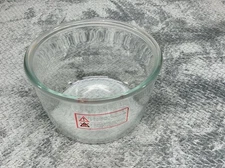 Magic Chef MCSGC07W Convection Oven 7L Glass Bowl Replacement Part