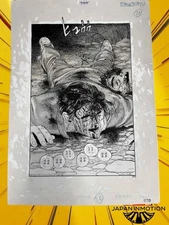 z5139 Life & Death Boogie Original Japan Manga Comic Art Splash Page 20