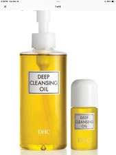 DHC Deep Cleansing Oil, 6.7 fl. oz., includes travel size