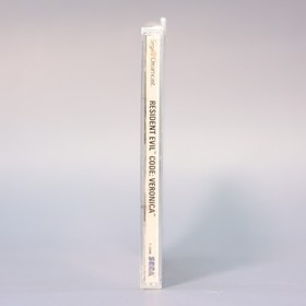 Resident Evil Code Veronica Sega Dreamcast Sealed Brand New Y-Fold