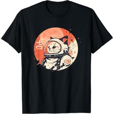 Japanese Minimalist 1950s Retro Space Cat Good Luck Kanji T-Shirt Made In USA